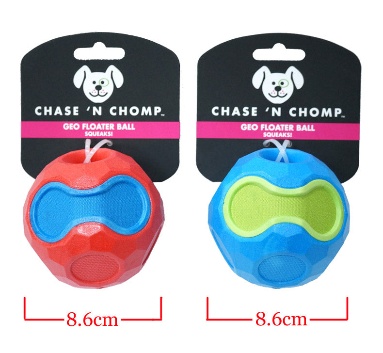 Dog Toys Floatable Squeaky Ball