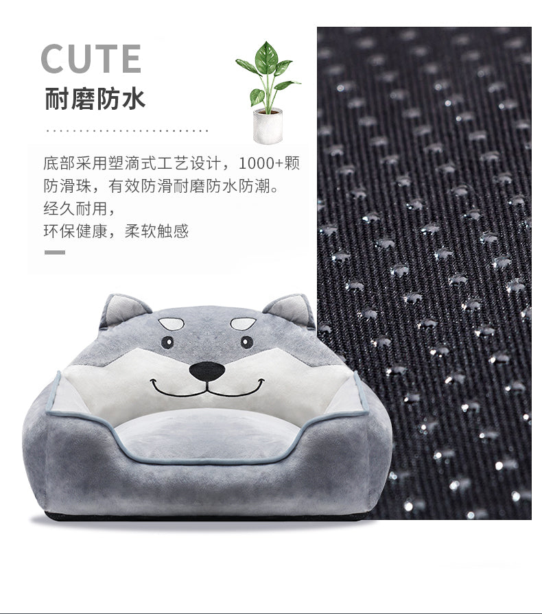 Cute Cozy Luxury Pet Bed