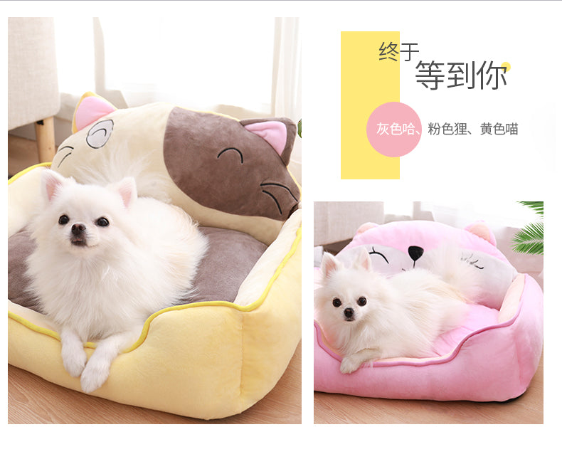 Cute Cozy Luxury Pet Bed