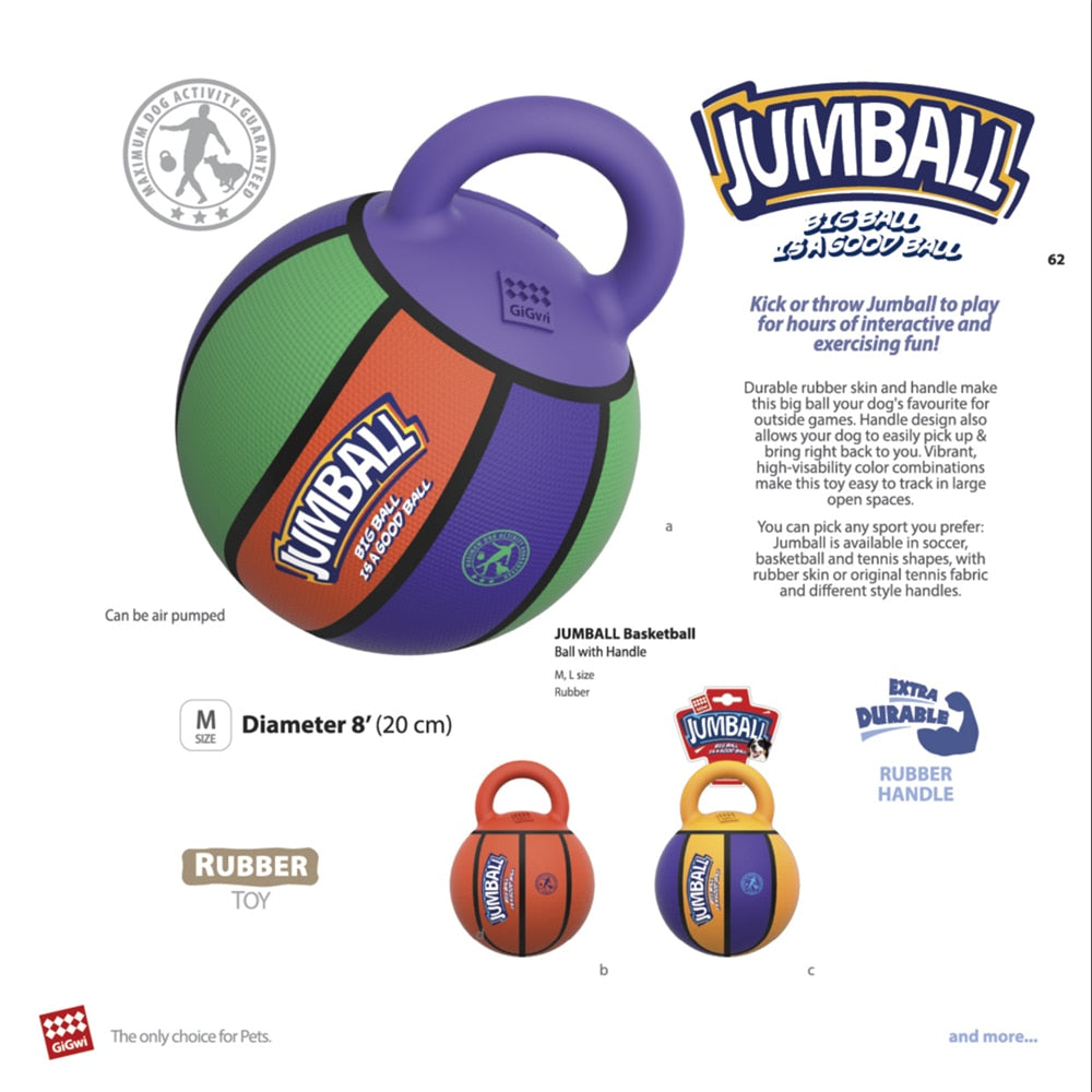 8 Inch Basketball Dog Toy