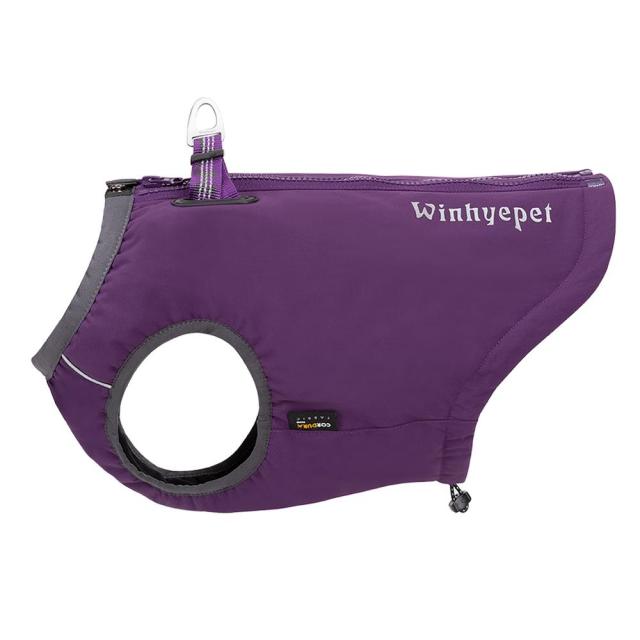 High Performance Foul Weather Dog Jacket