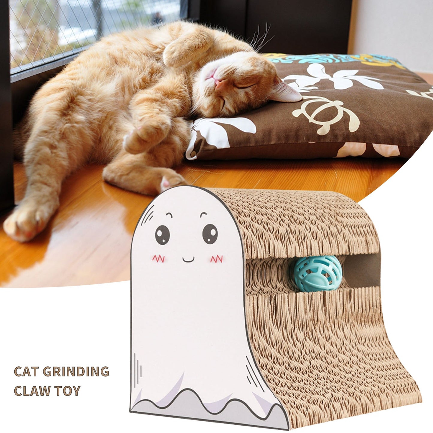 Interactive Corrugated Paper Cat Scratcher