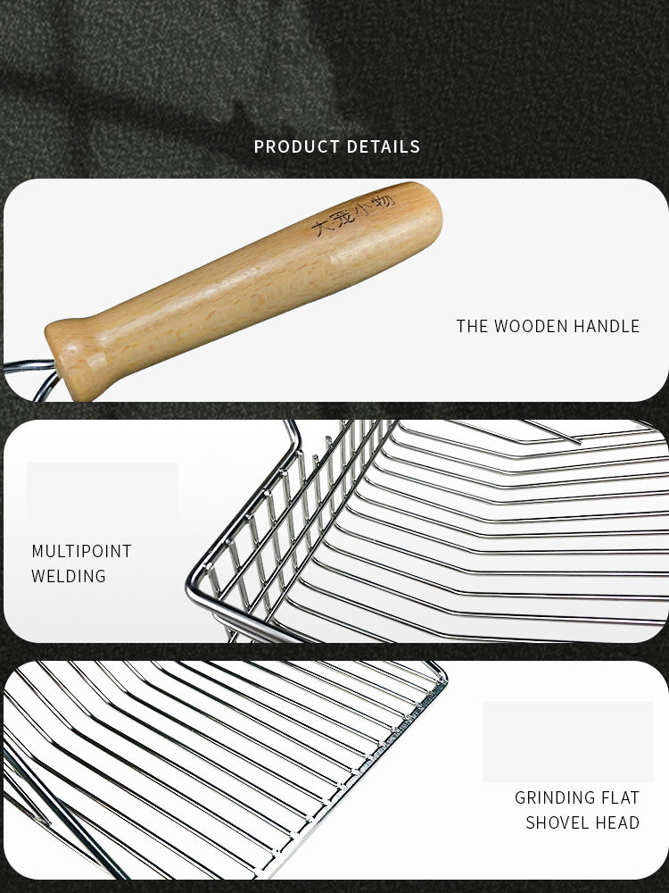 Wooden Handle Metal Cat Litter Shovel