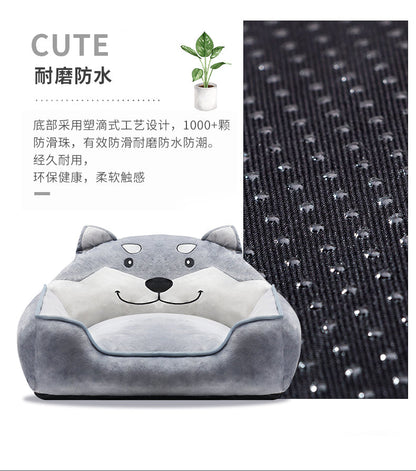 Cute Cozy Luxury Pet Bed