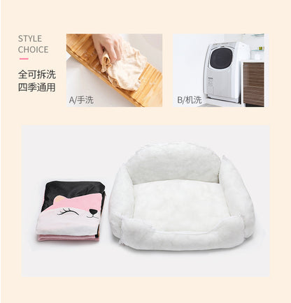 Cute Cozy Luxury Pet Bed