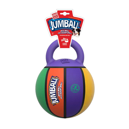 8 Inch Basketball Dog Toy