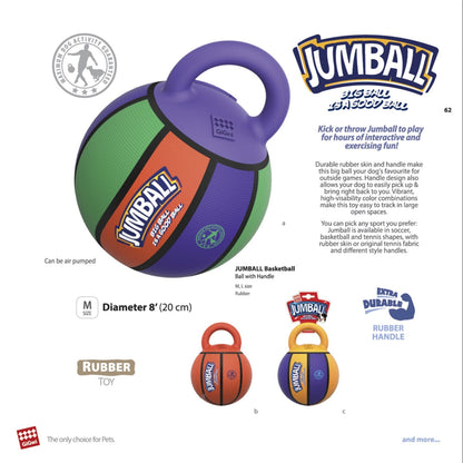 8 Inch Basketball Dog Toy