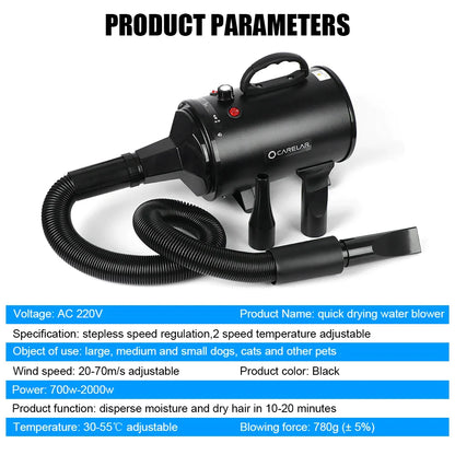 2200W Adjustable Pet Hair Dryer