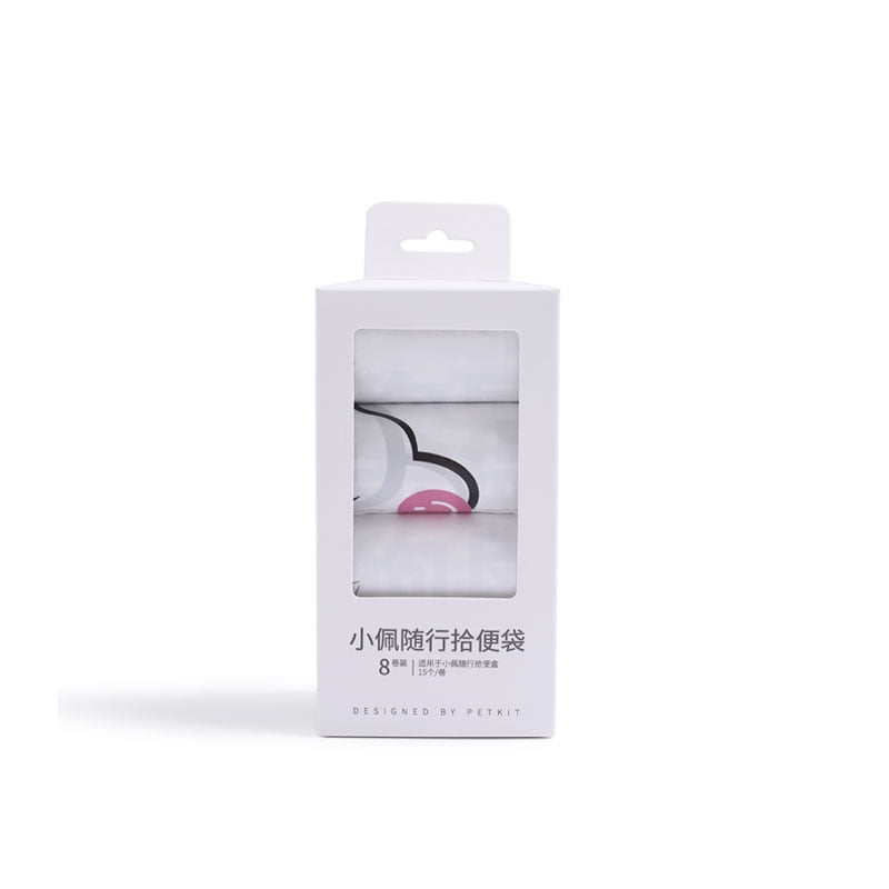 Portable Dog Poop Bag Dispensers