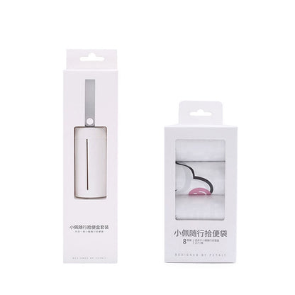 Portable Dog Poop Bag Dispensers