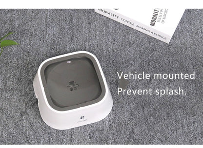 1.5L Floating Dog Drinking Water Bowl